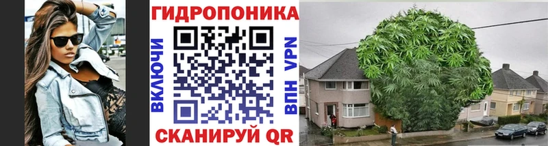 Купить Бабушкин Кокаин  Меф мяу мяу  СОЛЬ  ГАШ 