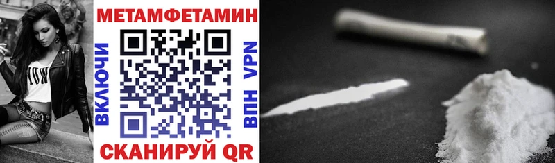 хочу   Бабушкин  Amphetamine VHQ 