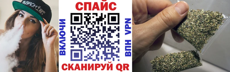 Бутират бутик  магазин    Бабушкин 