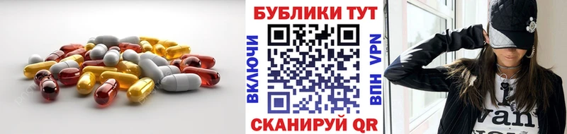 Ecstasy 99%  Бабушкин 