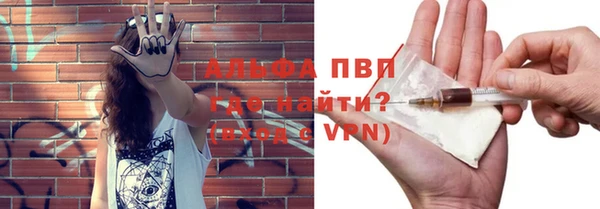 MESCALINE Алексеевка