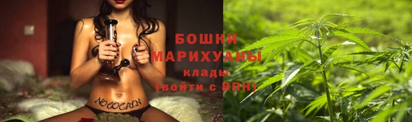 мефедрон Россошь