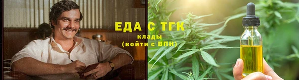 МДМА Алзамай