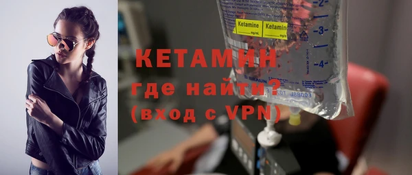 MESCALINE Алексеевка