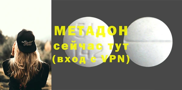 MESCALINE Алексеевка