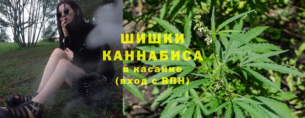 MESCALINE Алексеевка