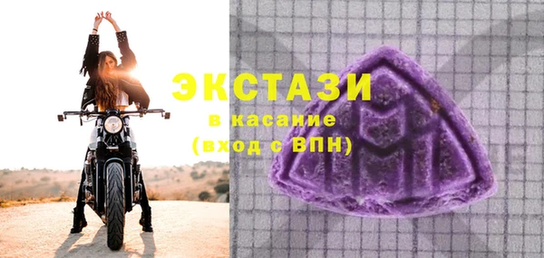 МДМА Алзамай