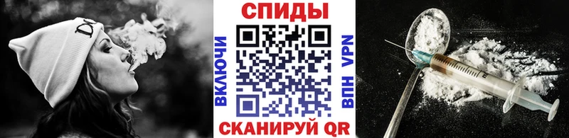 МЕТАМФЕТАМИН Methamphetamine  Бабушкин 